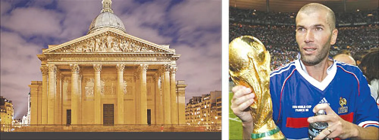 * تحت عنوان «من يستحق أن يوضع في البانتيون؟»، طرح فيليب بيلافال، رئيس مركز الصروح الوطنية في فرنسا، السؤال حول الشخصيات التي تستحق التكريم بدفنها تحت قبة مبنى «البانتيون» التاريخي الذي يتوسط العاصمة ويضم رفات عظماء فرنسا من علماء وأدباء وسياسيين ومفكرين. بيلافال، وبناء على توصية من رئيس الجمهوري...