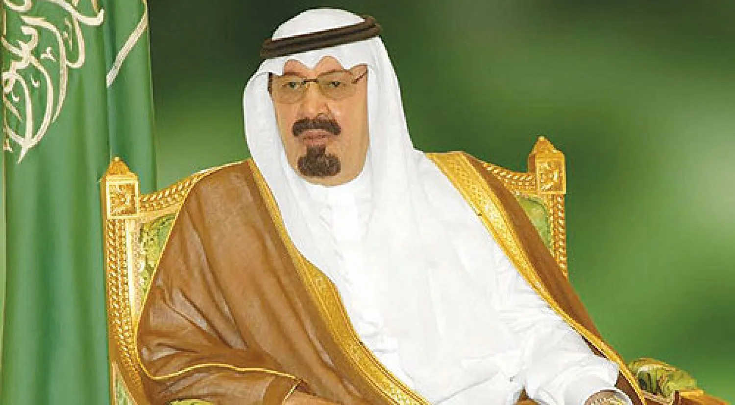 خادم الحرمين الشريفين الملك عبد الله بن عبد العزيز