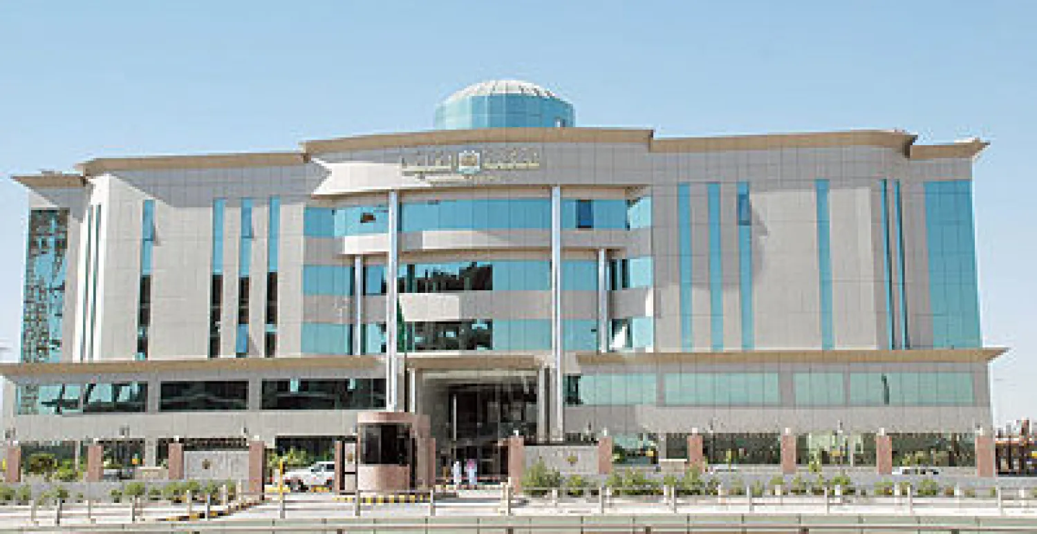 مقر المحكمة العليا في الرياض («الشرق الأوسط»)