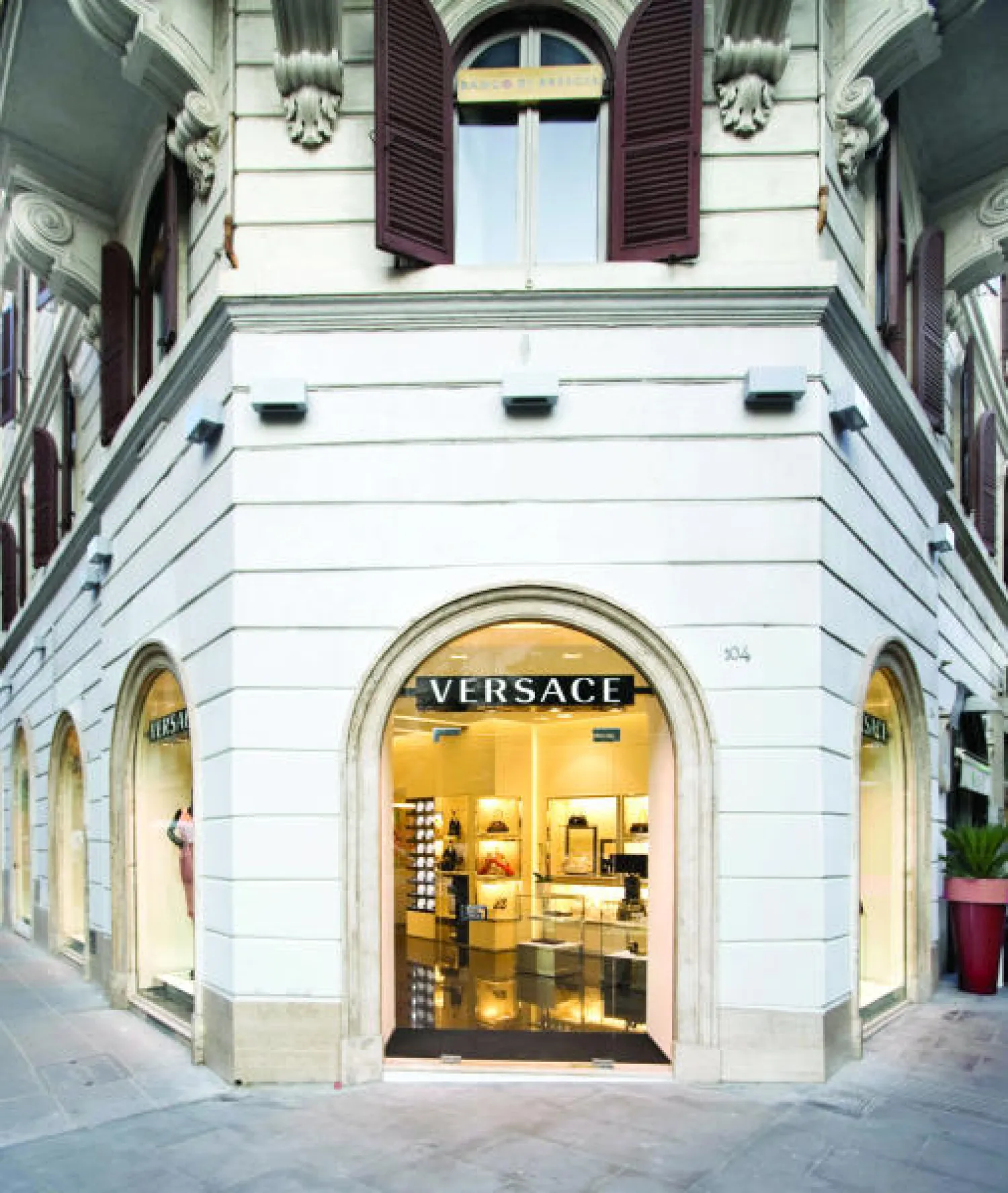 مصدران: تراجع احتمالات تقديم عرض قطري لشراء حصة في فرساتشي