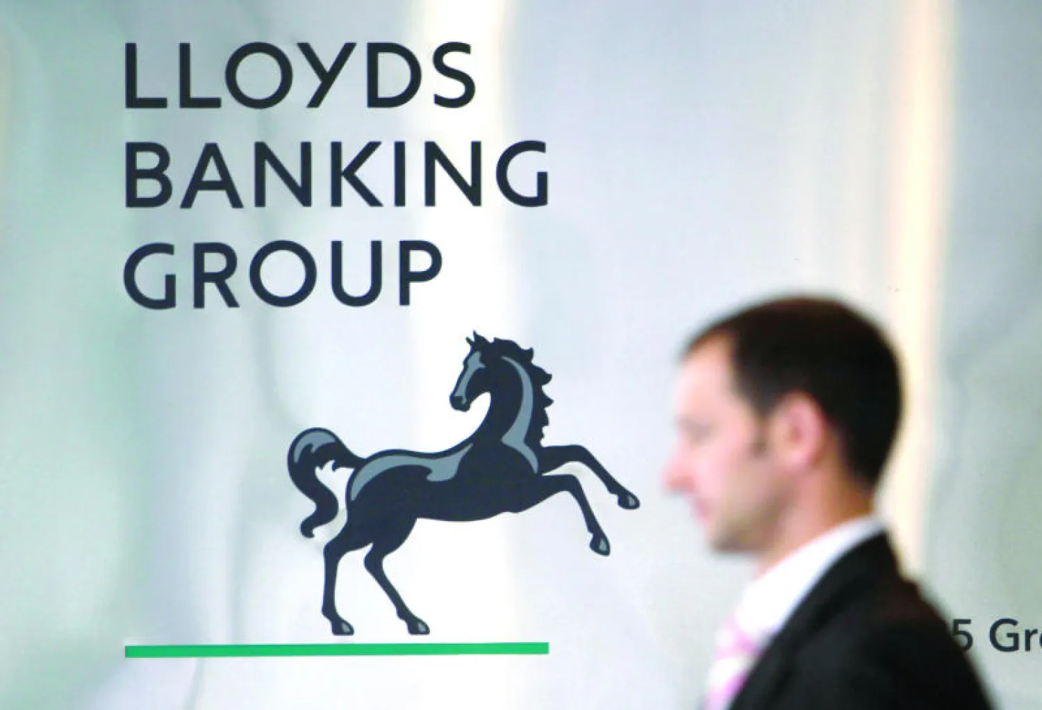 الحكومة البريطانية تبيع حصة نسبتها 6% في «لويدز» مقابل خمسة مليارات دولار