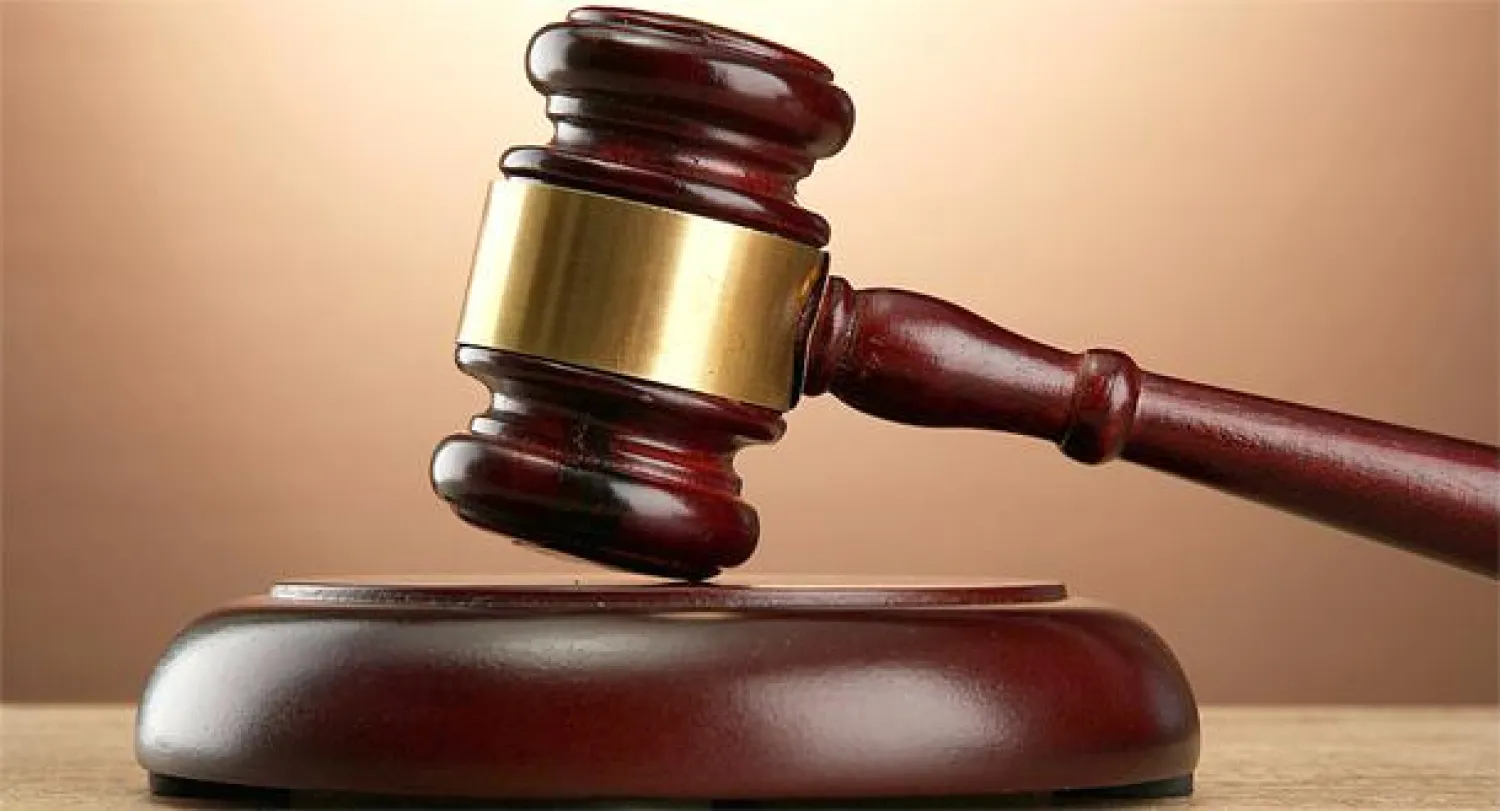 لندن: محكمة تقضي بعدم جواز مثول امرأة مسلمة أمامها ترتدي النقاب