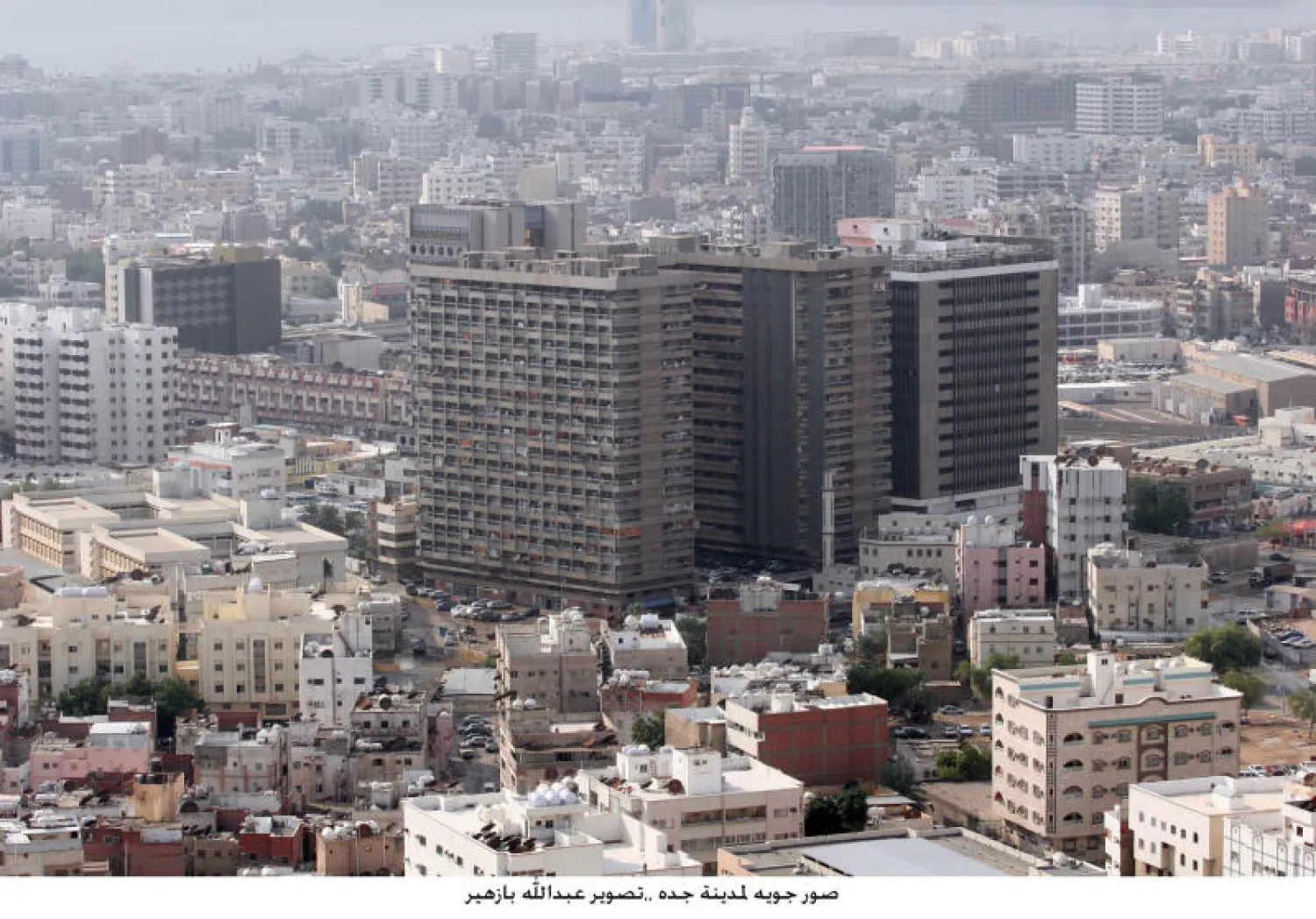 إجمالي قروض صندوق التنمية العقارية السعودي يبلغ 263 مليون ريال