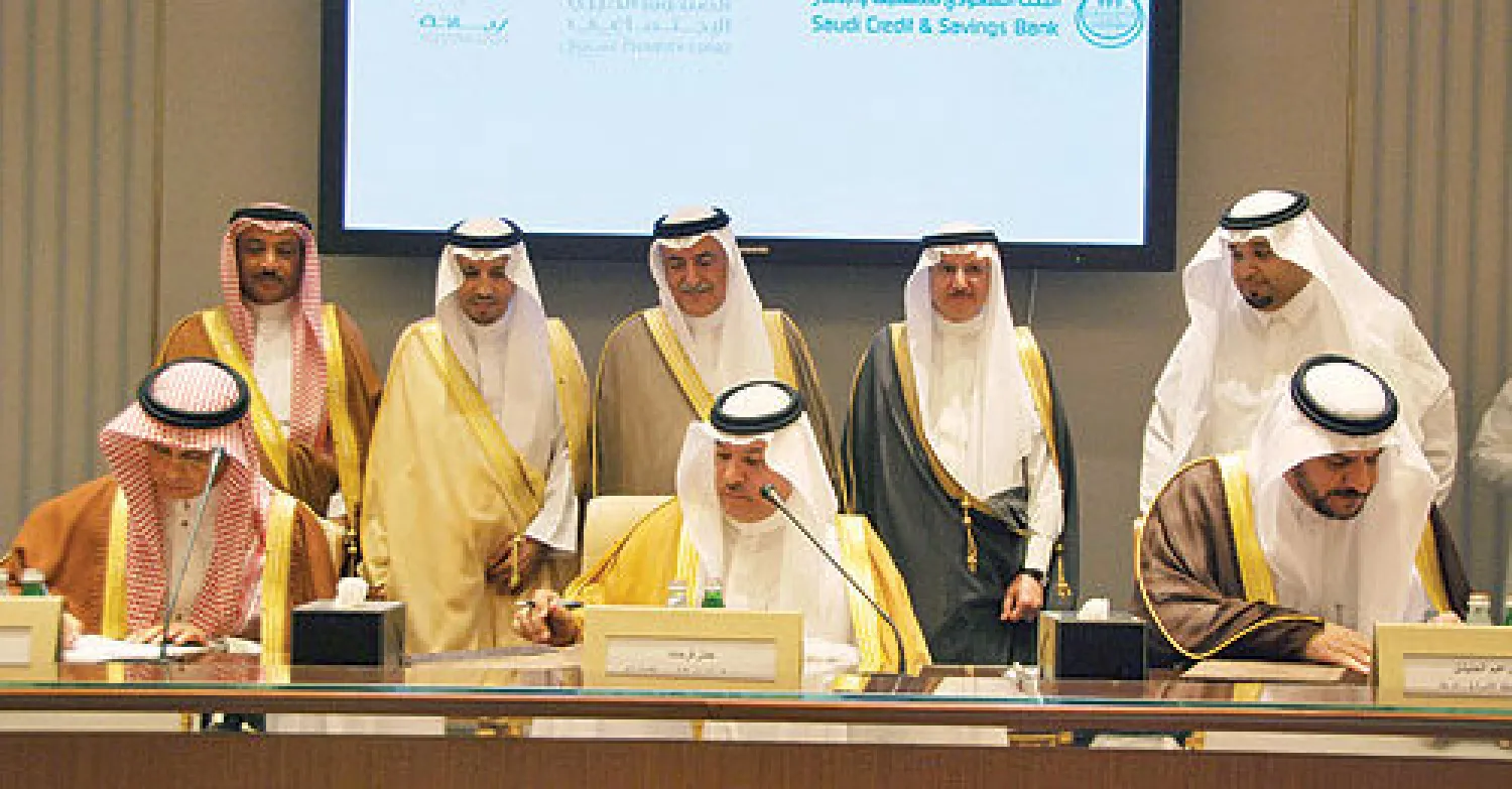 جانب من توقيع الاتفاقية في العاصمة الرياض أمس («الشرق الأوسط»)