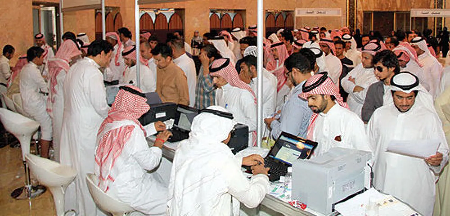 برنامج حماية الأجور السعودي بدأ تطبيقه جزئيا قبل نحو 20 يوما («الشرق الأوسط»)