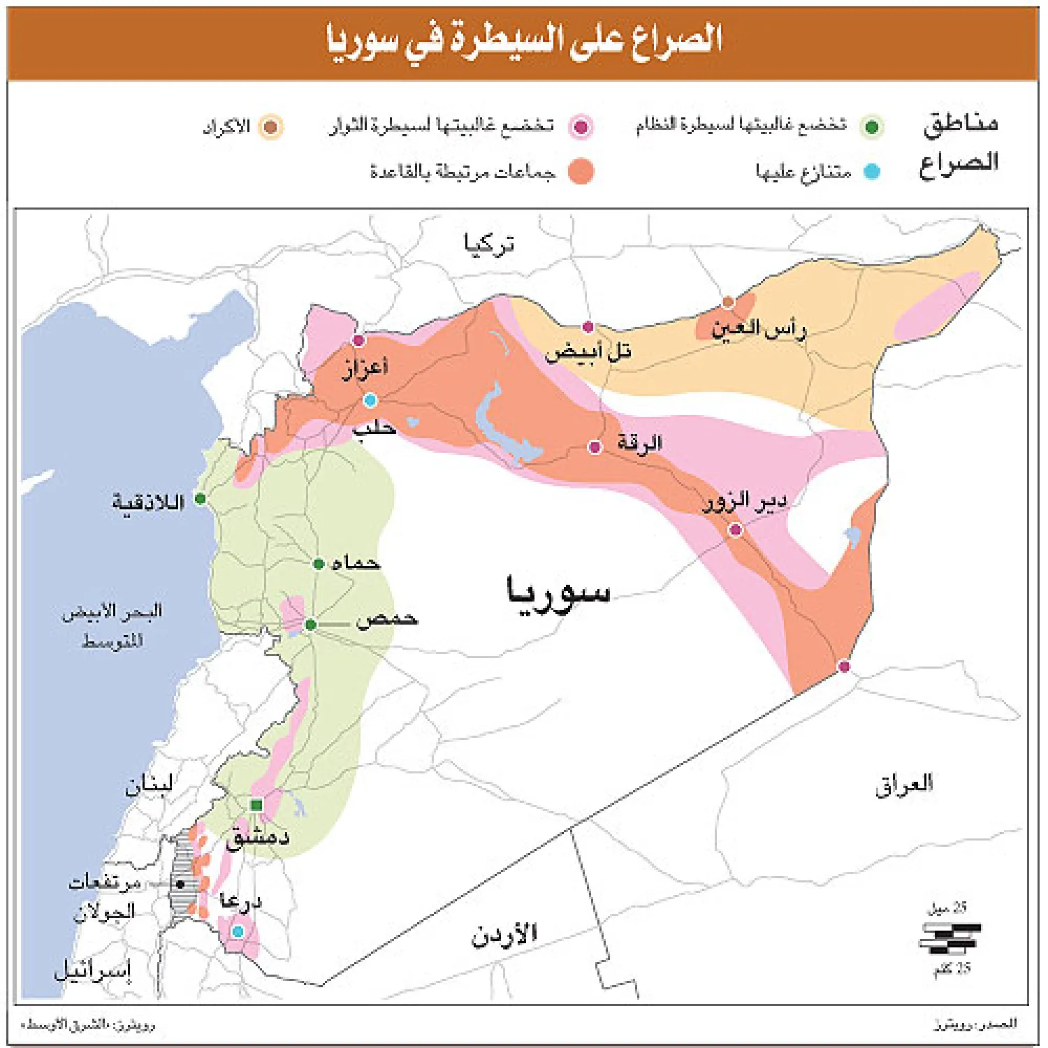 أعلنت مصادر المعارضة السورية أن الجيش السوري الحر استعاد مساء أمس السيطرة على معبر باب السلام الحدودي مع تركيا، بعد وصول تعزيزات من لواء التوحيد إليه، فيما تضاربت الأنباء بشأن سحب مقاتلي الدولة الإسلامية في العراق والشام (داعش) حواجزها من المدينة الحدودية التي سيطرت عليها إثر اشتباكات اندلعت مع ...