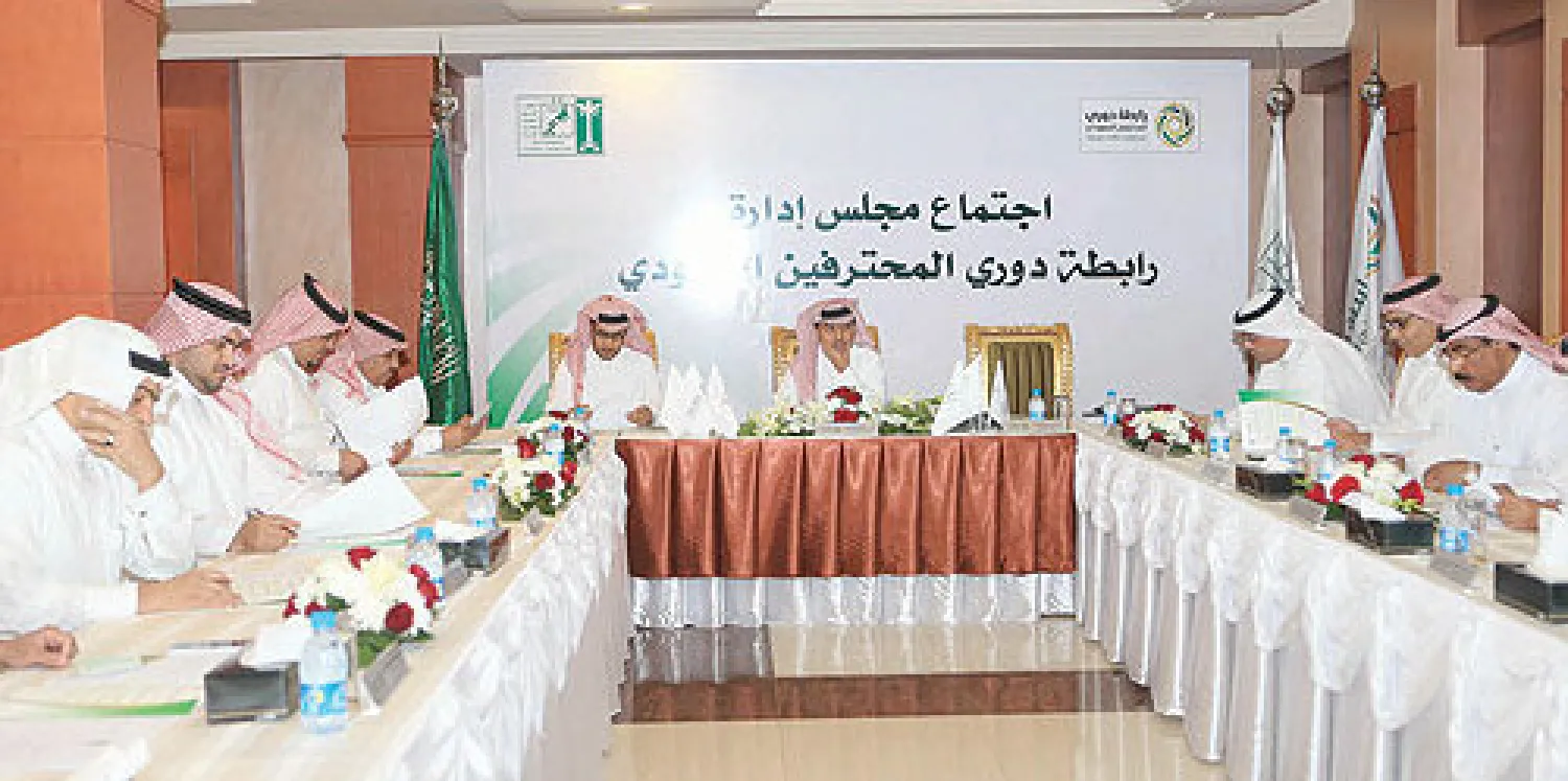 قدمت رابطة الدوري السعودي للمحترفين، مساء أمس، تفصيلا وافيا لإيرادات ومصروفات الأندية السعودية المنتمية لدوري عبد اللطيف جميل للمحترفين بحسب موسم 2012 – 2013، حيث كشفت عن إيرادات بلغت نحو 910 ملايين ريال، في حين بلغت المصروفات نحو 921 مليون ريال سعودي. وبحسب البيان الرسمي الصادر من الرابطة السعو...