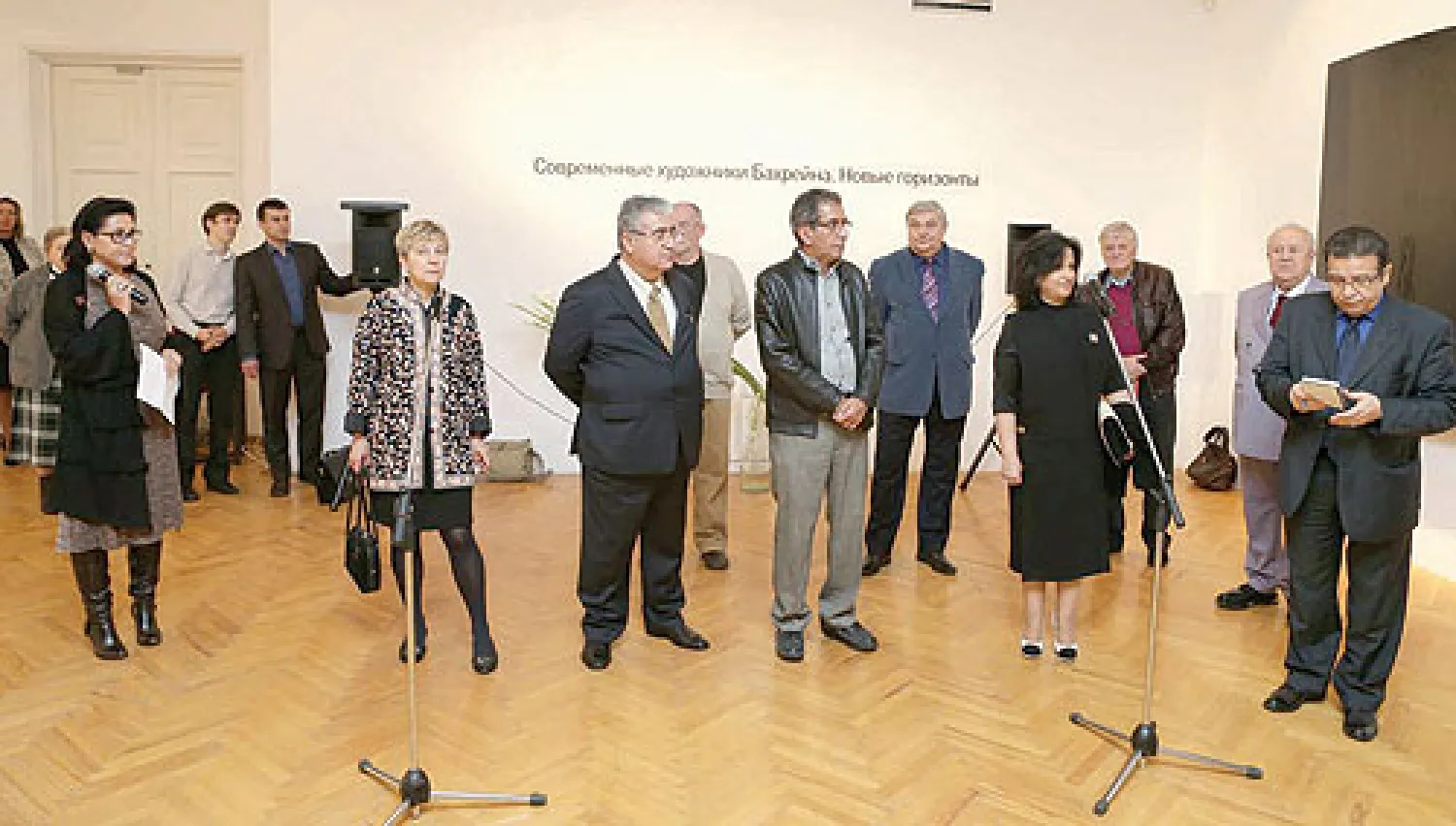 وزيرة الثقافة الشيخة مي بنت محمد آل خليفة تفتتح الأيام الثقافية البحرينية