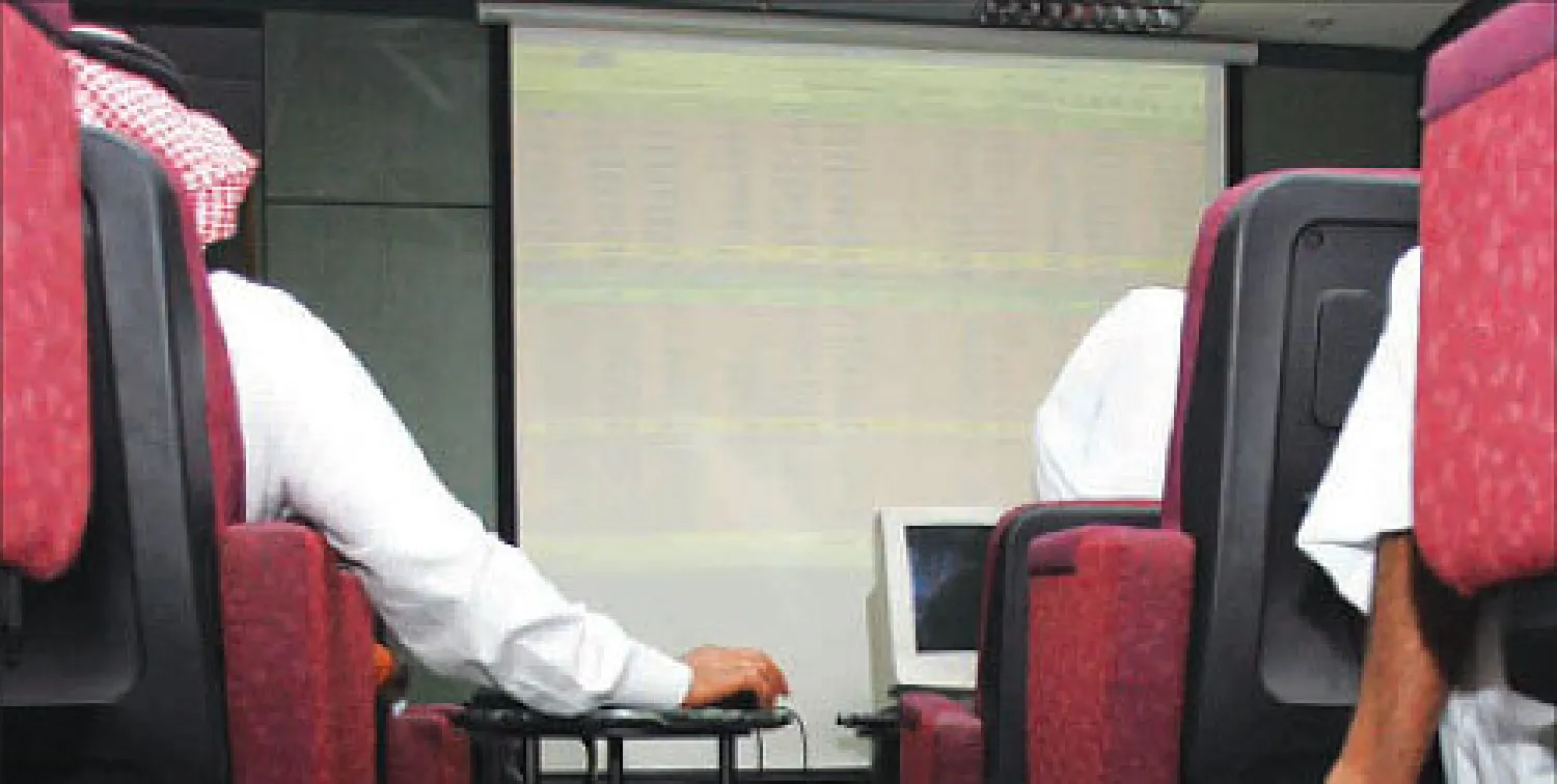 الأسهم السعودية تتفاعل إيجابا مع النمو الاقتصادي الذي تشهده البلاد («الشرق الأوسط»)