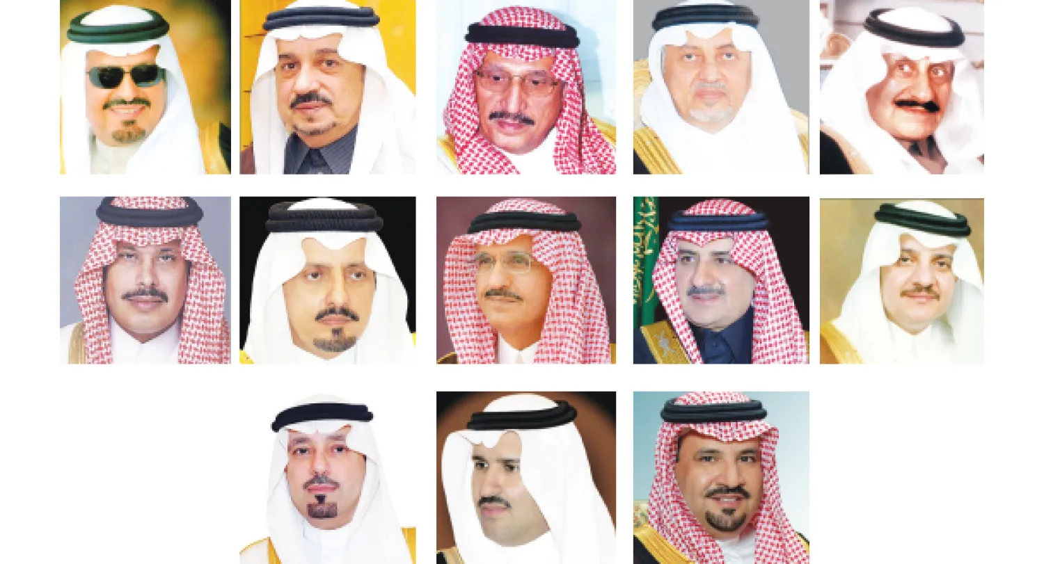 أمراء المناطق السعودية يستذكرون يوم الوطن بإنجازاته ومقوماته ومشاريعه التنموية العملاقة