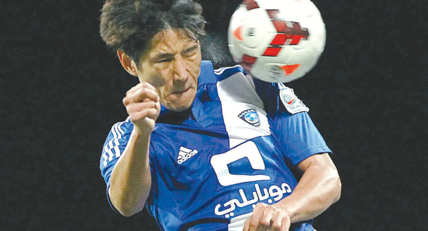 موقع كوري يسلط الضوء على خماسية الهلال ورأسية سونغ هوان