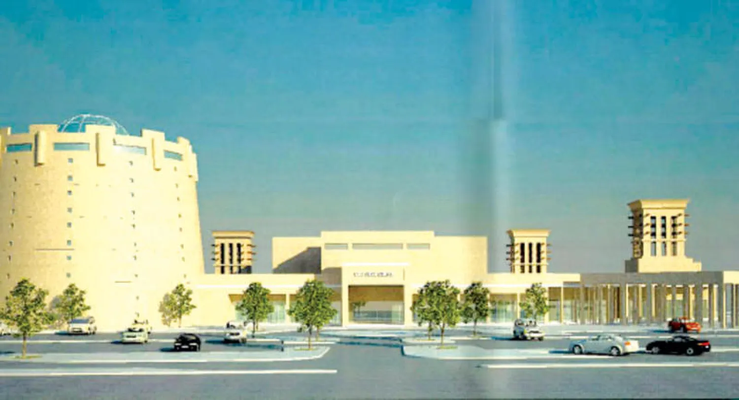 صورة تخيلية لمشروع «مركز الجبيل الحضاري» الذي يدشنه الأمير سعود بن نايف اليوم («الشرق الأوسط»)