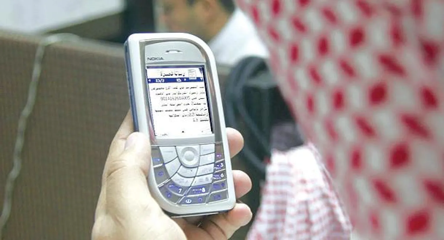 24 مليار دولار حجم قطاع الاتصالات وتقنية المعلومات السعودي خلال 2012 («الشرق الأوسط»)