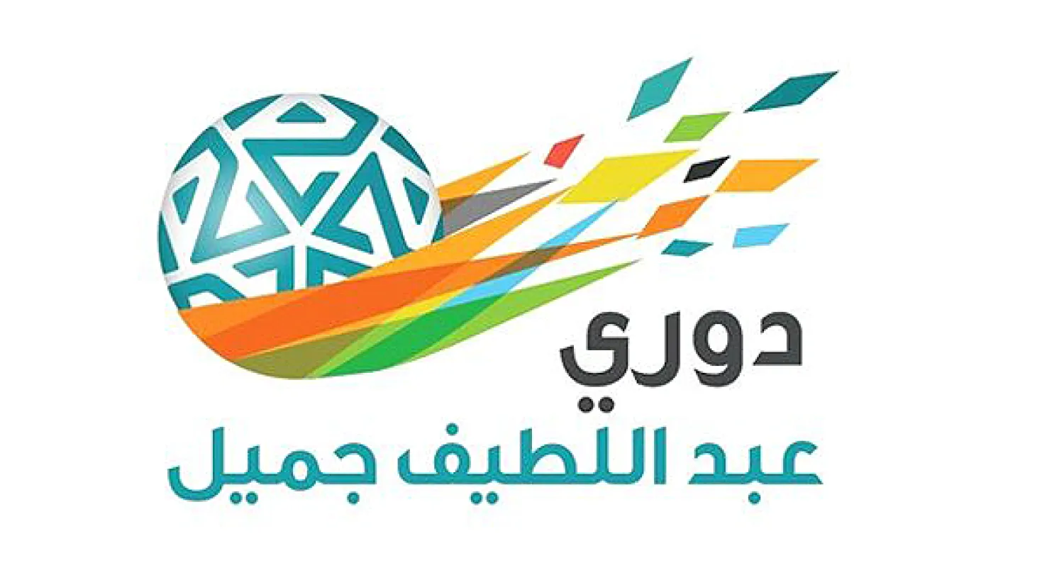 البريد السعودي يرعى خمسة أندية سعودية بـ15 مليون ريال