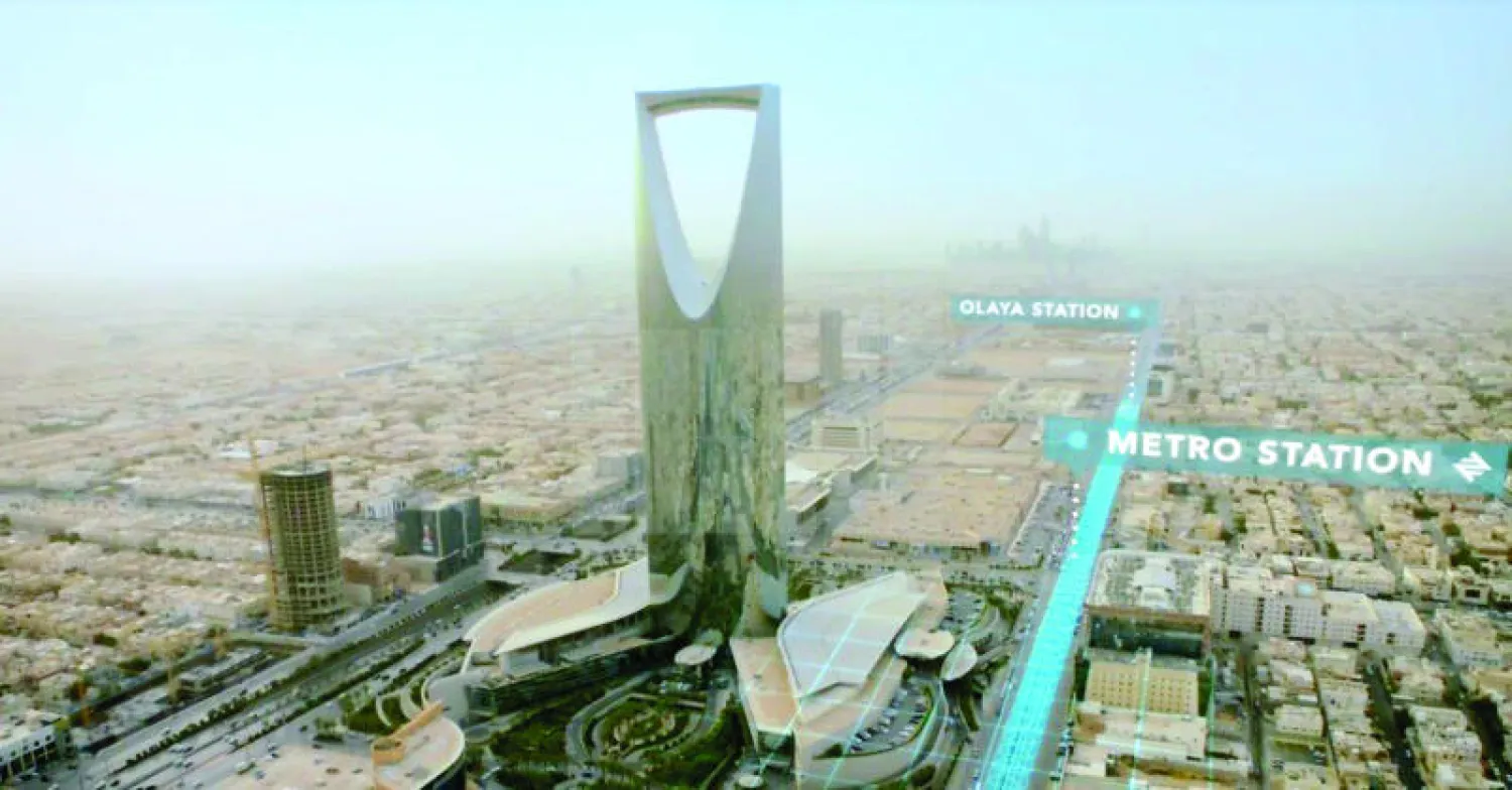 السعودية: تقديرات مردود قطار الرياض 150 مليار دولار خلال خمسة أعوام