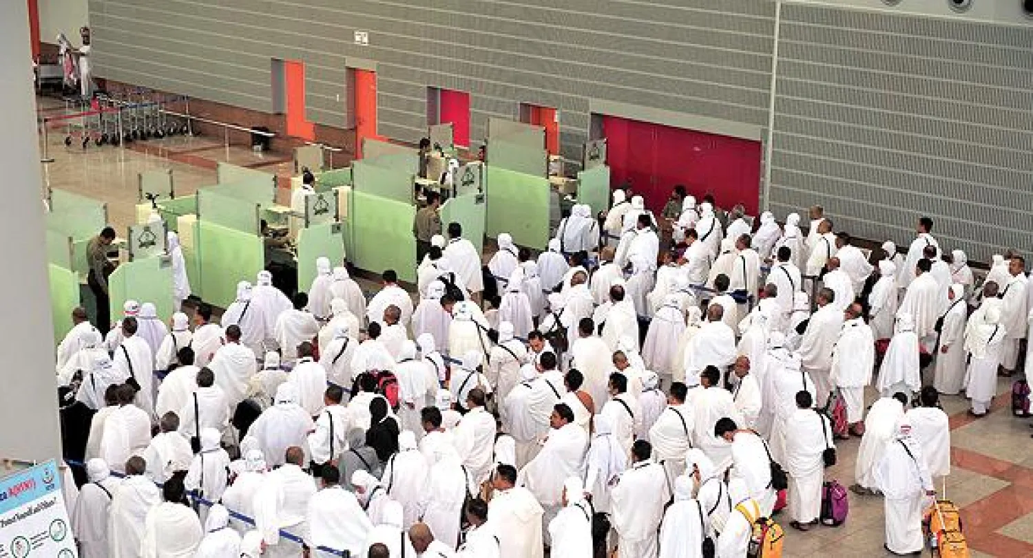 جانب من وصول الحجاج عبر المنافذ الجوية السعودية (واس)