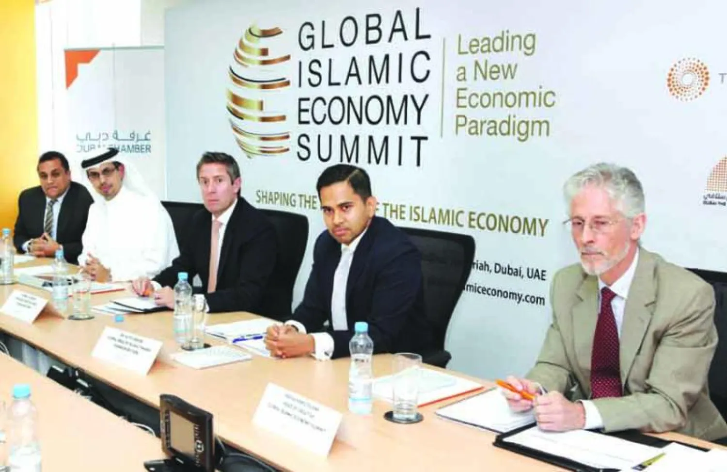 تجمع عالمي في دبي لبحث تطوير ستة قطاعات في الاقتصاد الإسلامي
