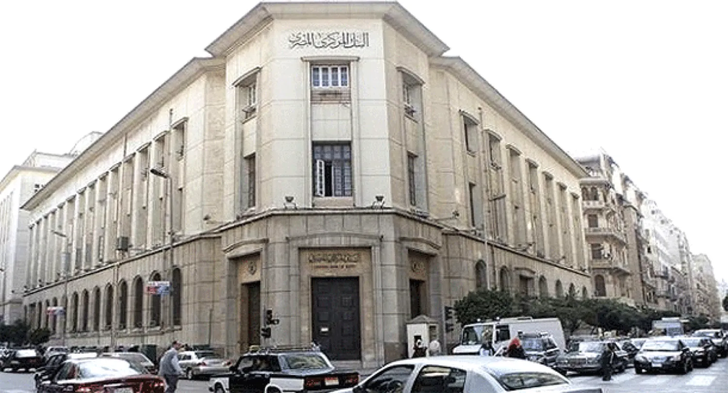 البنك المركزي المصري: القاهرة تسلمت سبعة مليارات دولار من إجمالي 12 مليارا مساعدات خليجية