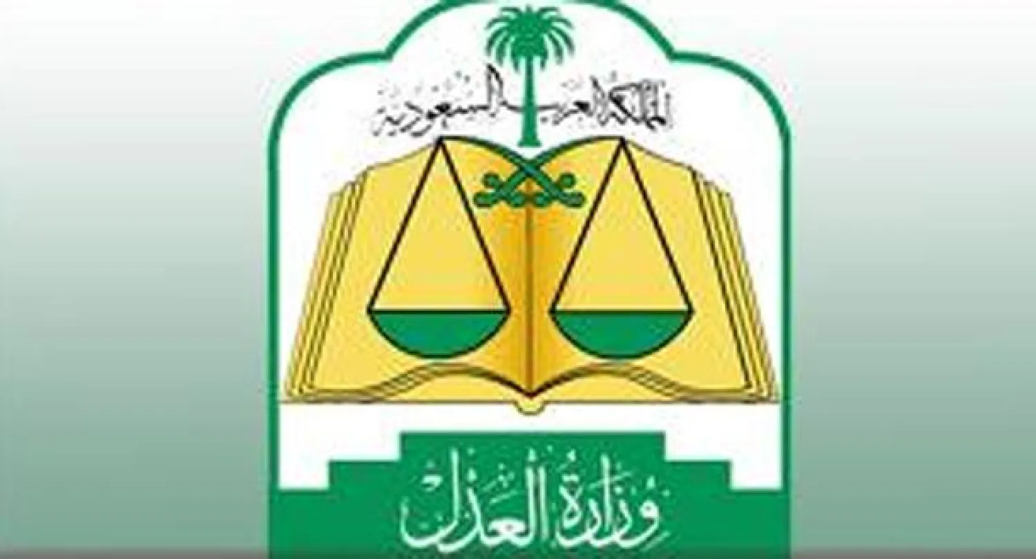 «الجزائية المتخصصة» تدين 21 متهما وتصدر أحكاما متفاوتة بالسجن والمنع من السفر وترحيل الأجانب منهم