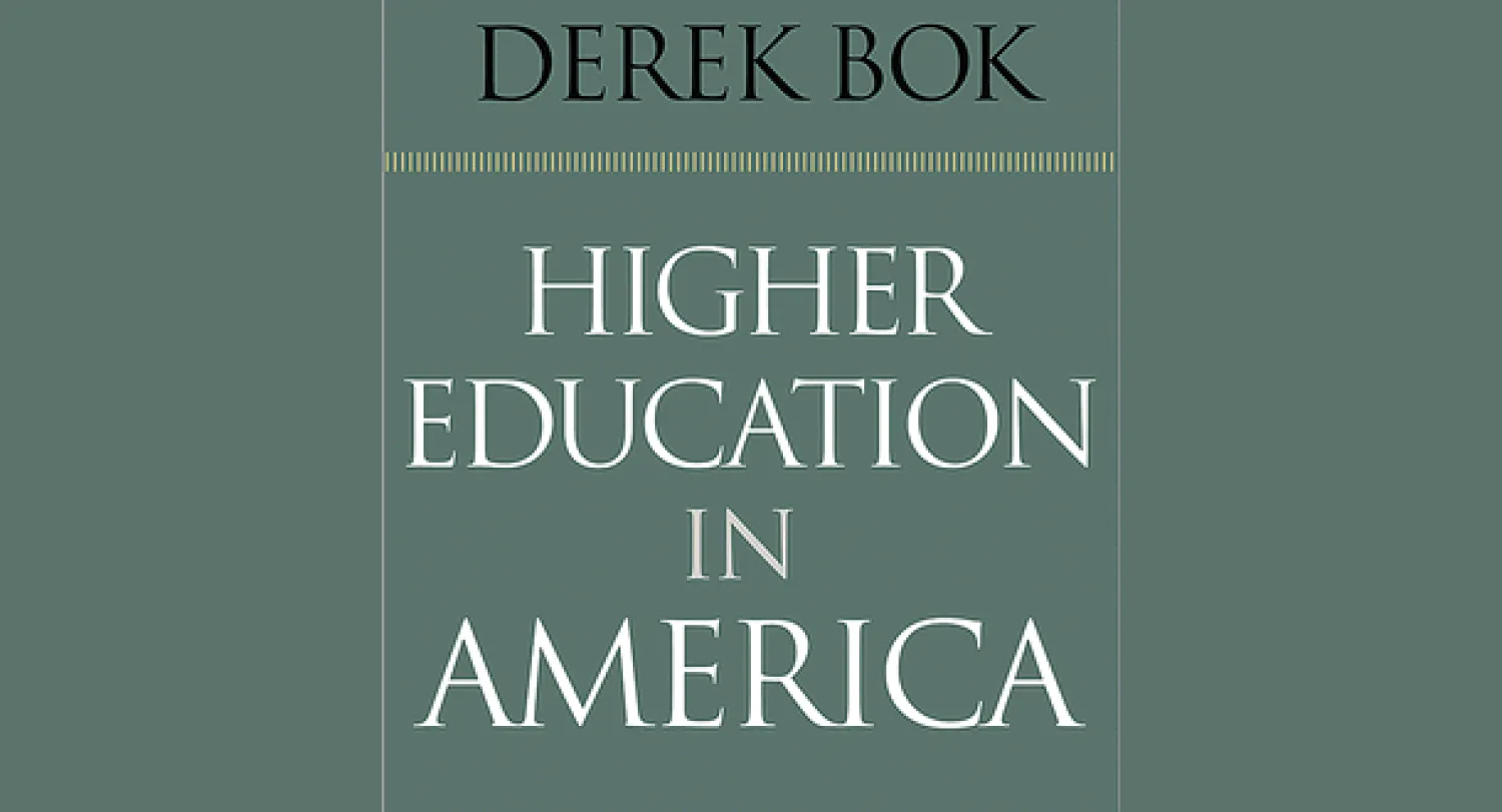 رئيس سابق لهارفارد يتساءل: هل تستحق الجامعات الأميركية ثناء الأجانب عليها؟