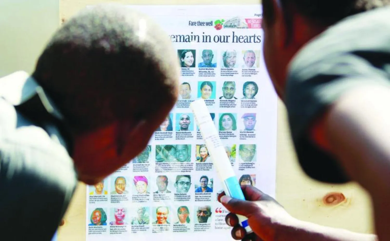 «الشباب» الصومالية تنفي مشاركة أي امرأة في مذبحة نيروبي