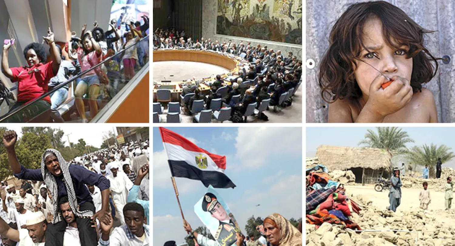 أحداث سبتمبر (أيلول) 2013 في سطور