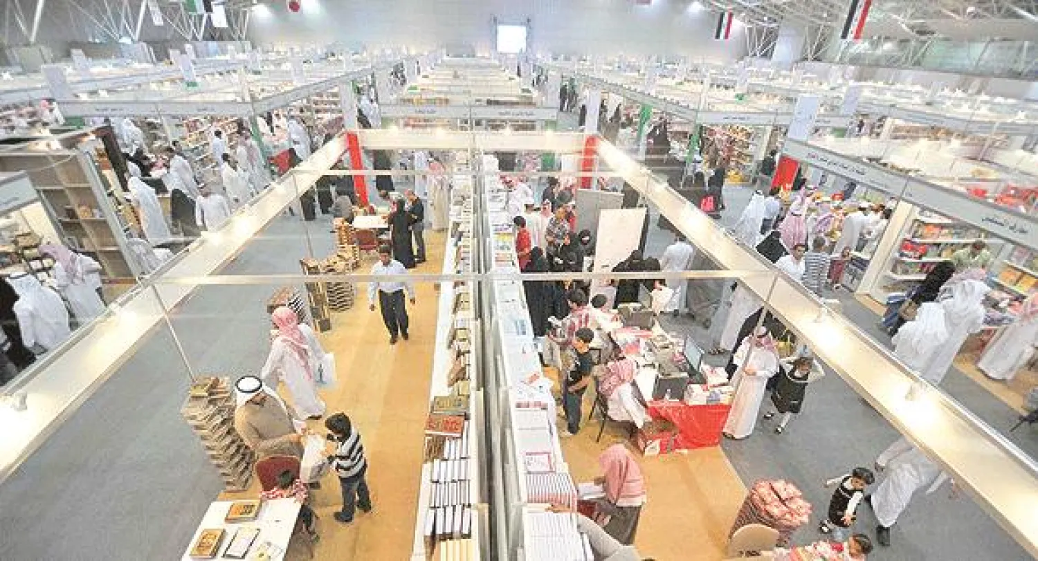 معرض الرياض الدولي للكتاب الذي ينظم سنويا في العاصمة السعودية ويسجل حضورا وأرقام مبيعات كبيرة (واس)