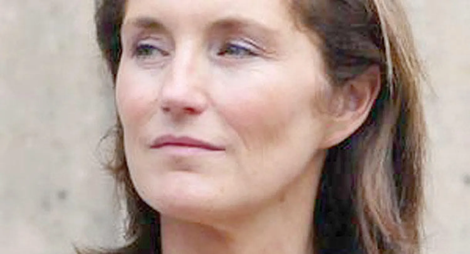 سيسيليا أتياس