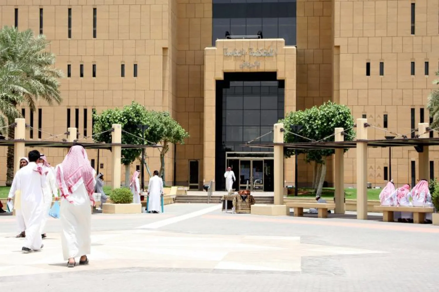 وزارة العدل السعودية: 104 خدمات إلكترونية لإنجاز معاملات مراجعي المحاكم