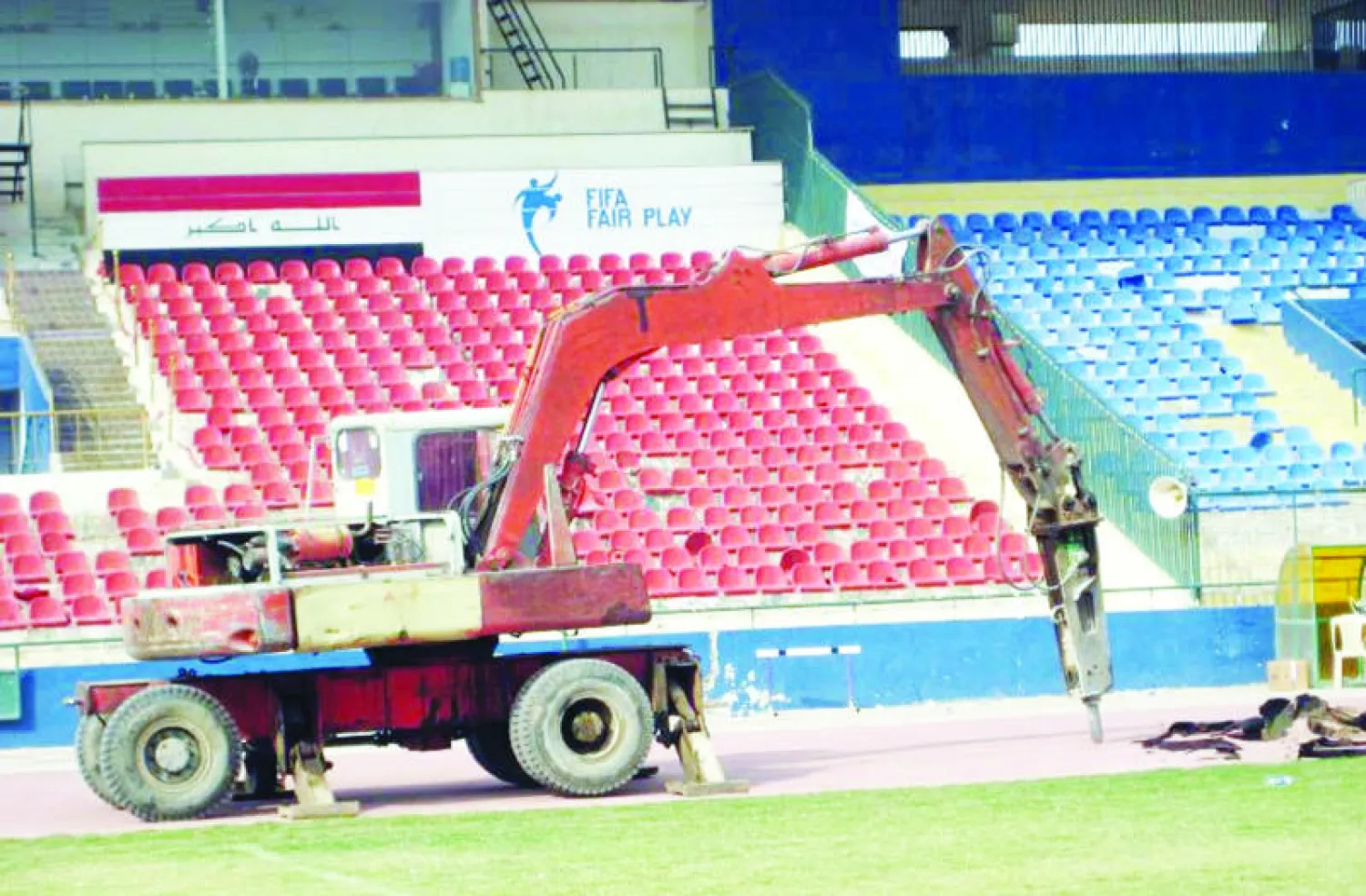 العراق يهدد رسميا بالانسحاب من خليجي 22 في حال نقلها إلى السعودية