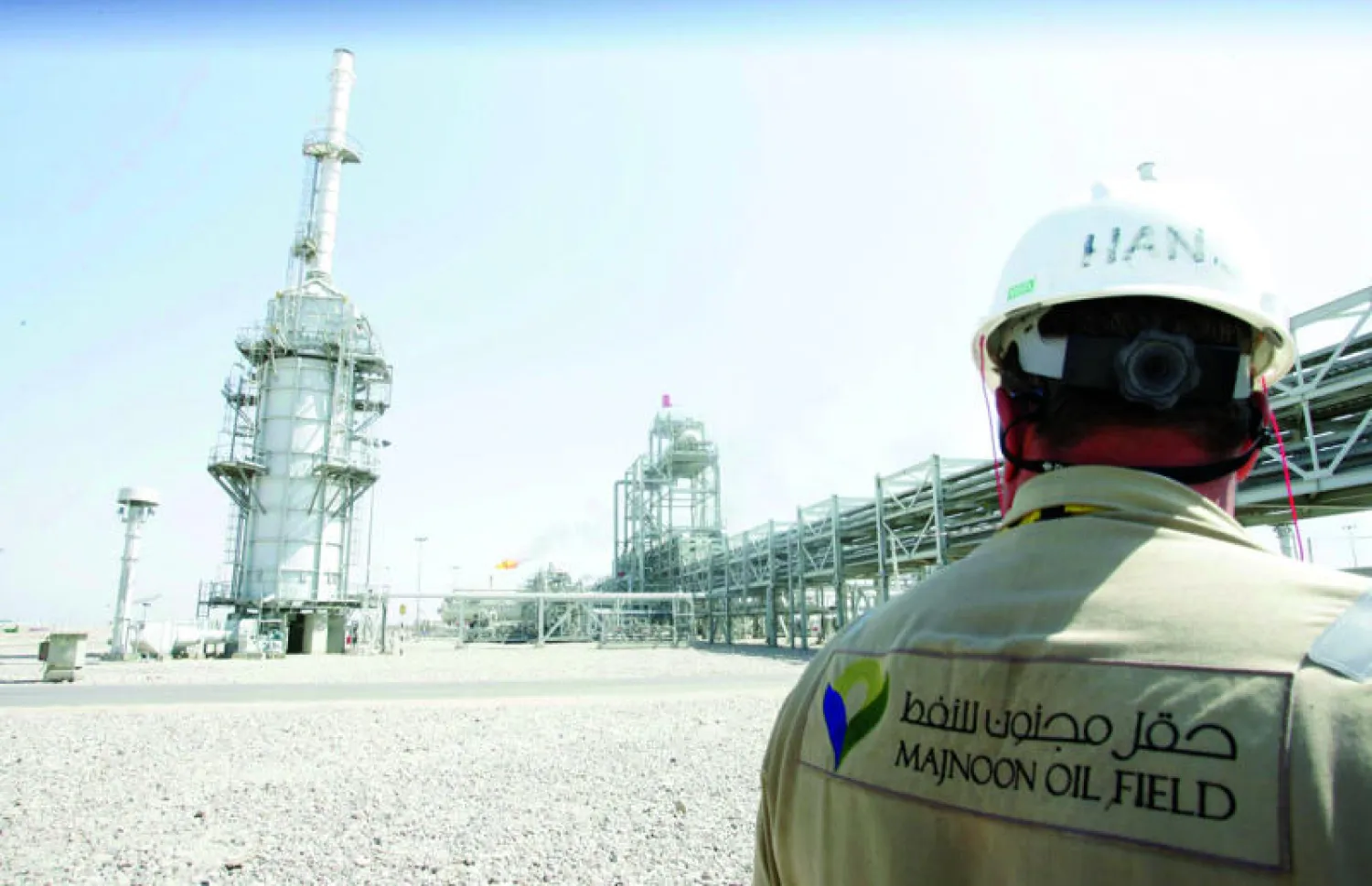 العراق يفتتح مشروع تشغيل حقل «مجنون» النفطي العملاق في البصرة