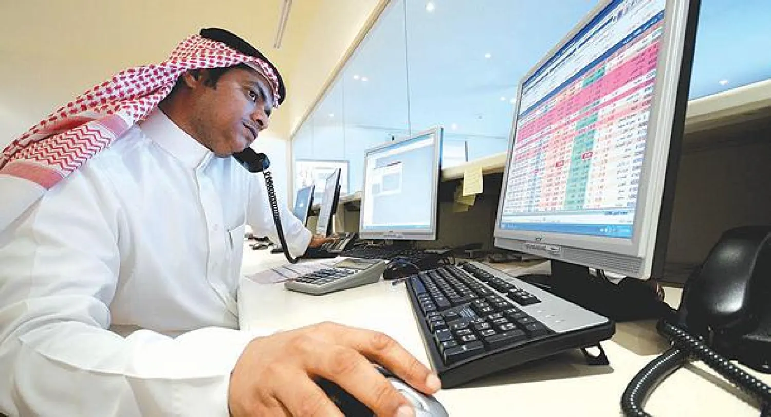 الأسهم السعودية أغلقت أمس دون مستويات ثمانية آلاف نقطة («الشرق الأوسط»)