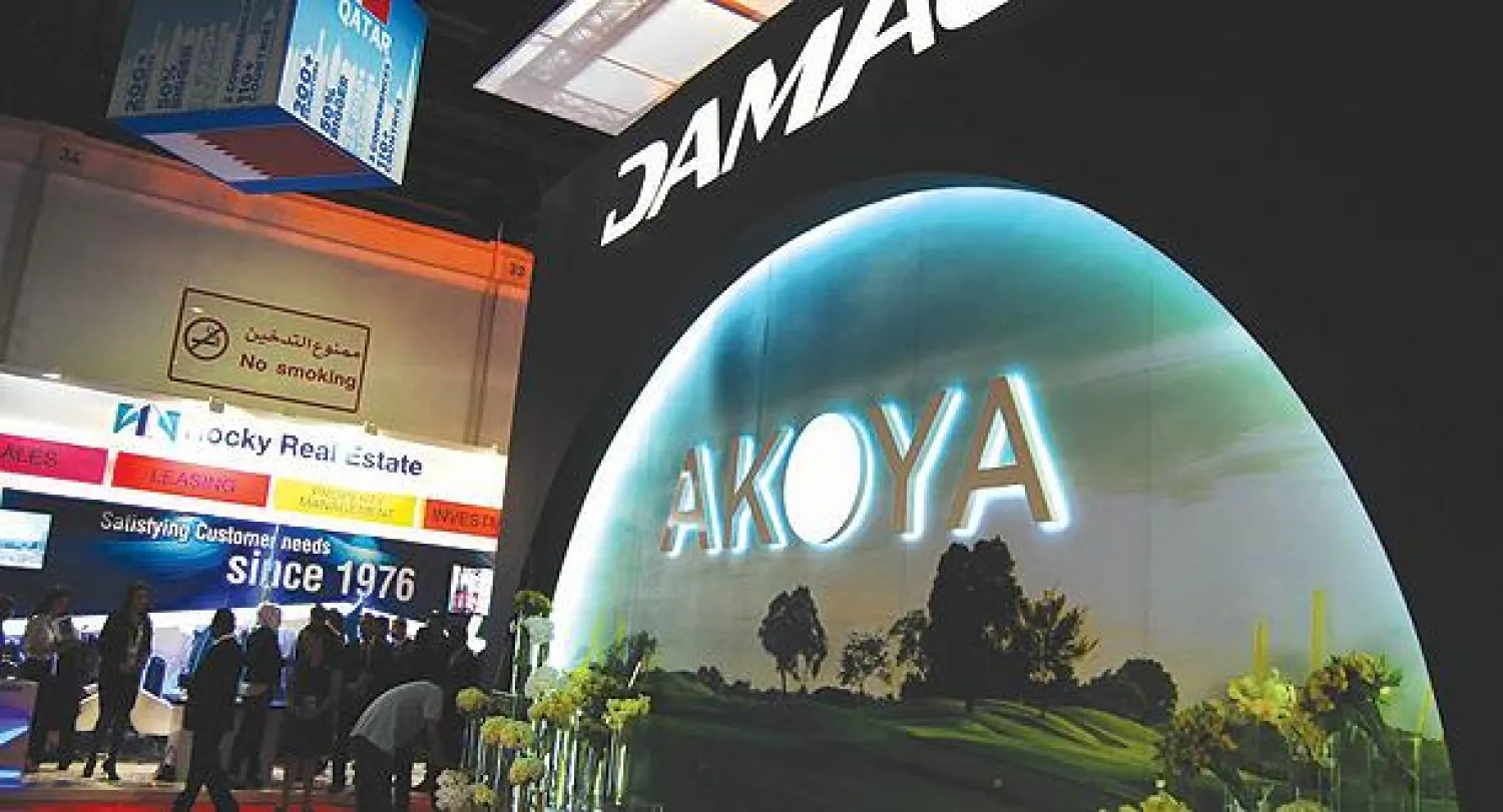 جانب من معرض سيتي سكيب («الشرق الأوسط»)