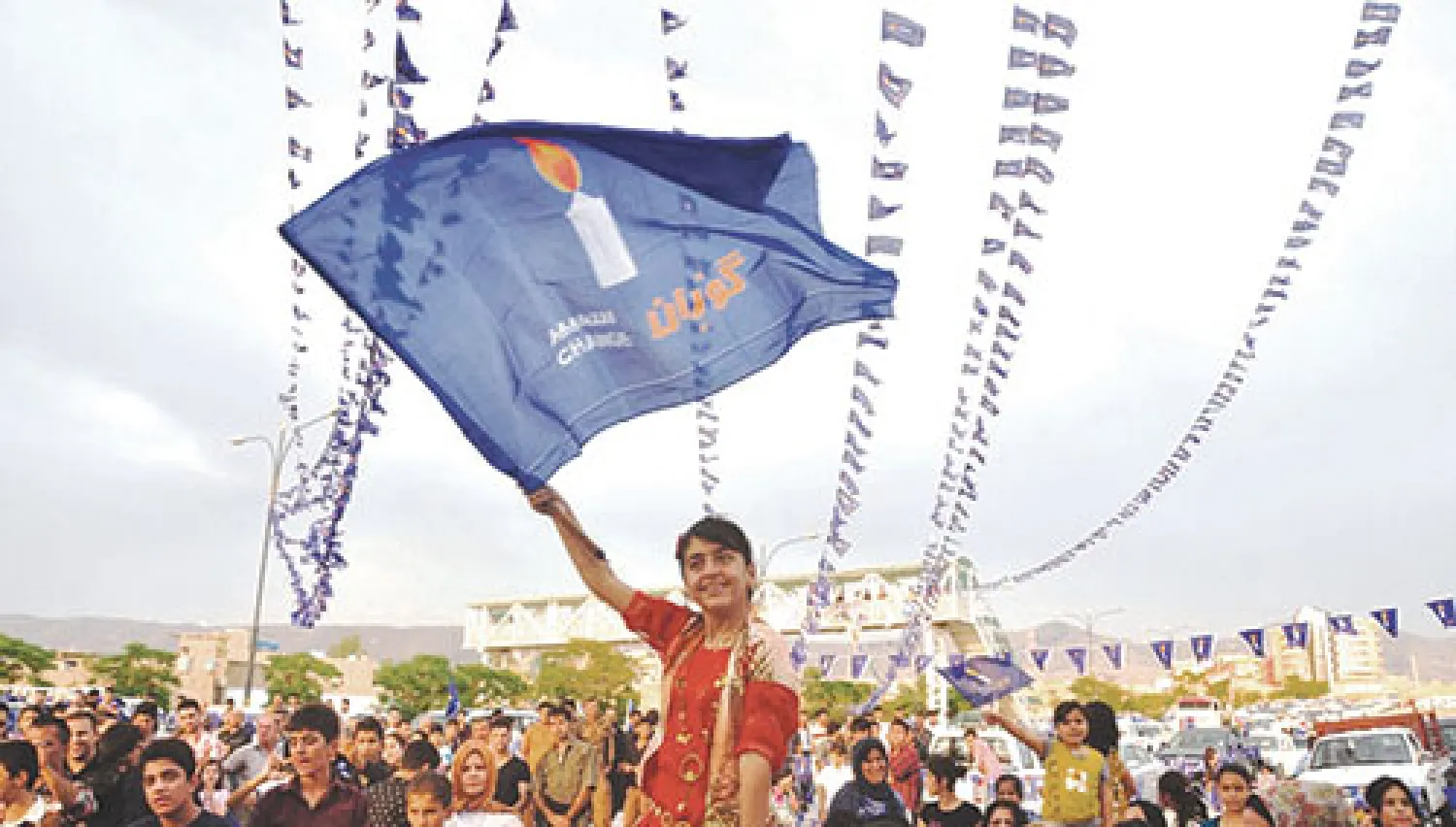 جانب من تجمع انتخابي في السليمانية لحركة التغيير الكردية المعارضة استعدادا للانتخابات البرلمانية الأخيرة التي جرت في إقليم كردستان («الشرق الأوسط»)