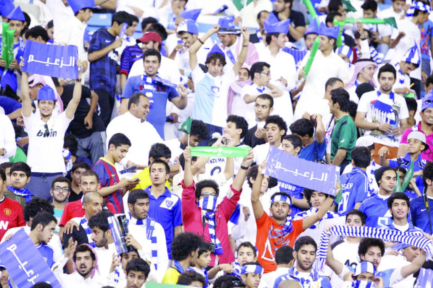 «الانضباط» تعاقب الأهلي والهلال والنصر بسبب «الاتهامات والعنصرية والألفاظ النابية»