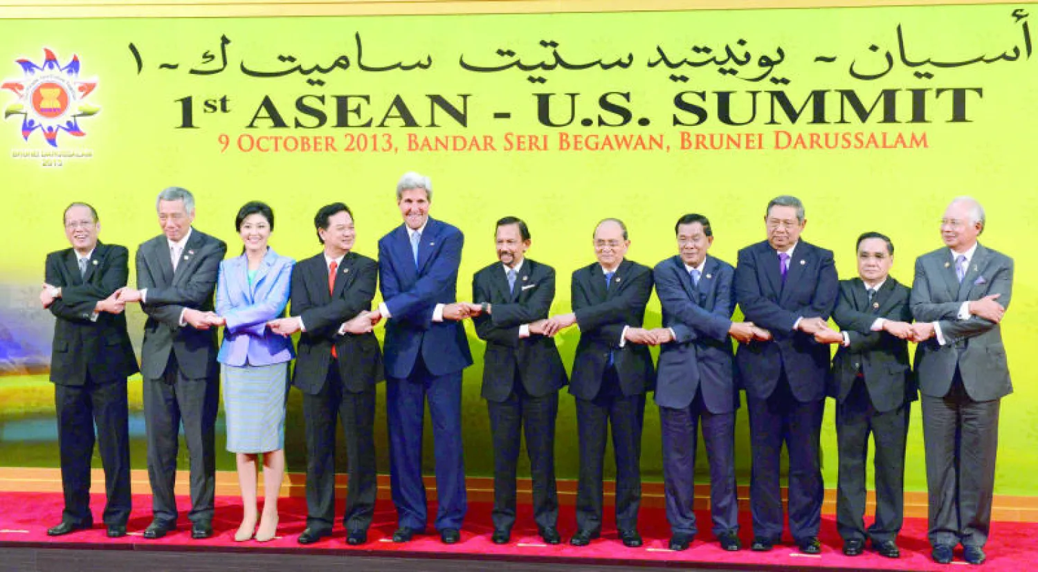 قادة «آسيان» يجتمعون في بروناي.. وكيري يؤكد التزام بلاده بالشراكة مع الاتحاد الآسيوي