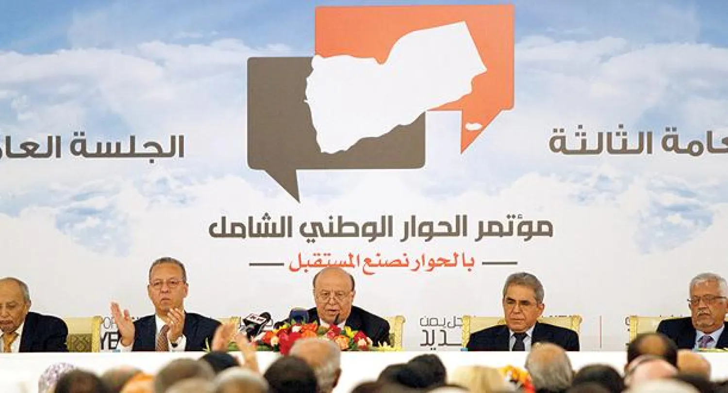 الرئيس اليمني خلال جلسة للحوار الوطني أول من أمس (رويترز)