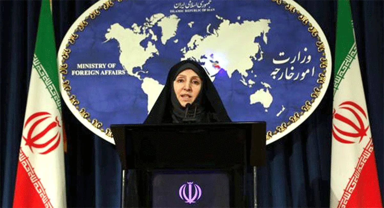مرضية أفخم المتحدثة باسم الخارجية الإيرانية في مؤتمر صحفي بطهران