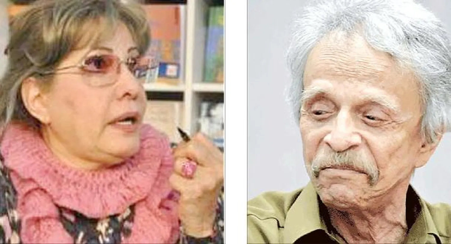 إسماعيل فهد إسماعيل و ليلى العثمان