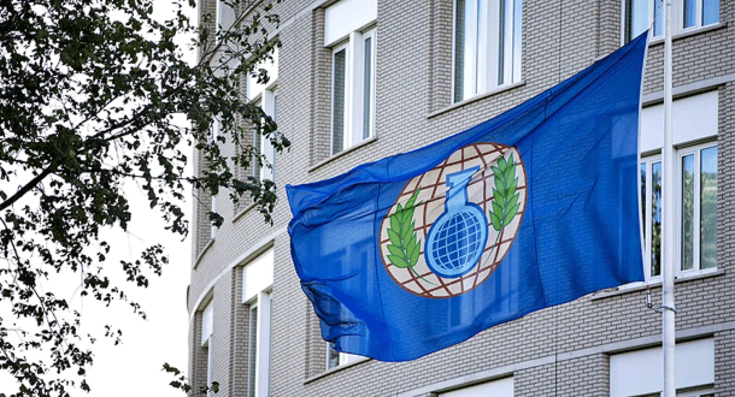 يقع المقر الرئيس لمنظمة حظر الأسلحة الكيماوية في هولندا - لاهاي (إ.ب.أ)