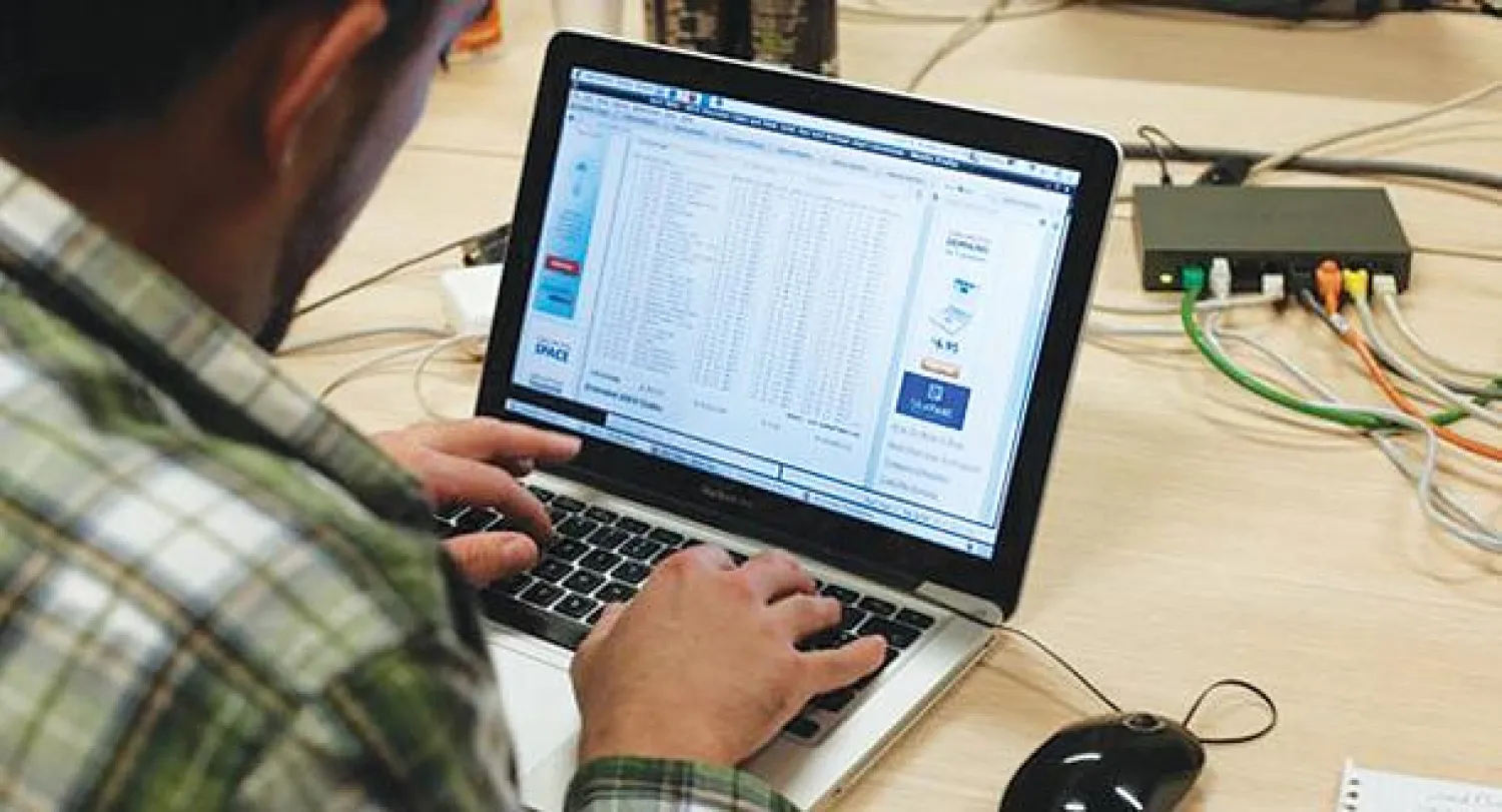 جهاز جديد لرؤية الأشخاص