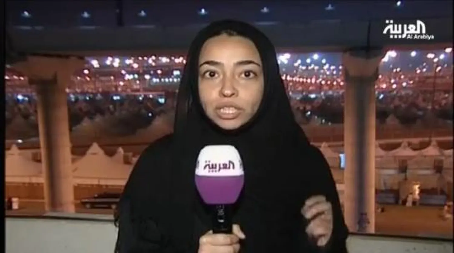 قناة "العربية" توكل لأول مرة مراسلة لتغطية الحج