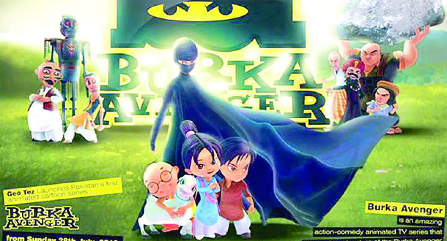 جدل حول أول فيلم كارتون باكستاني