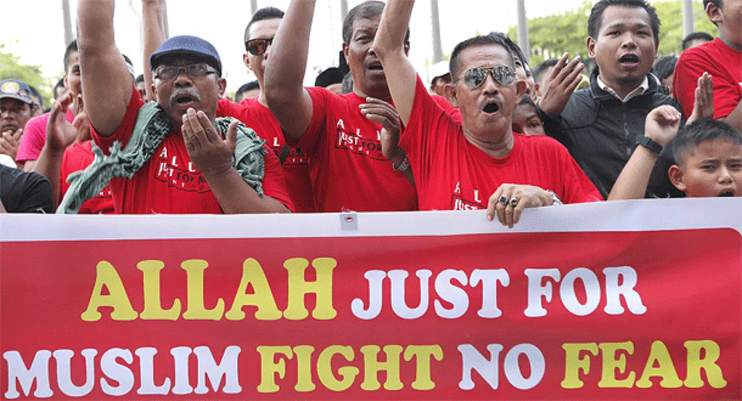 محكمة ماليزية تمنع صحيفة مسيحية من استخدام كلمة «الله»