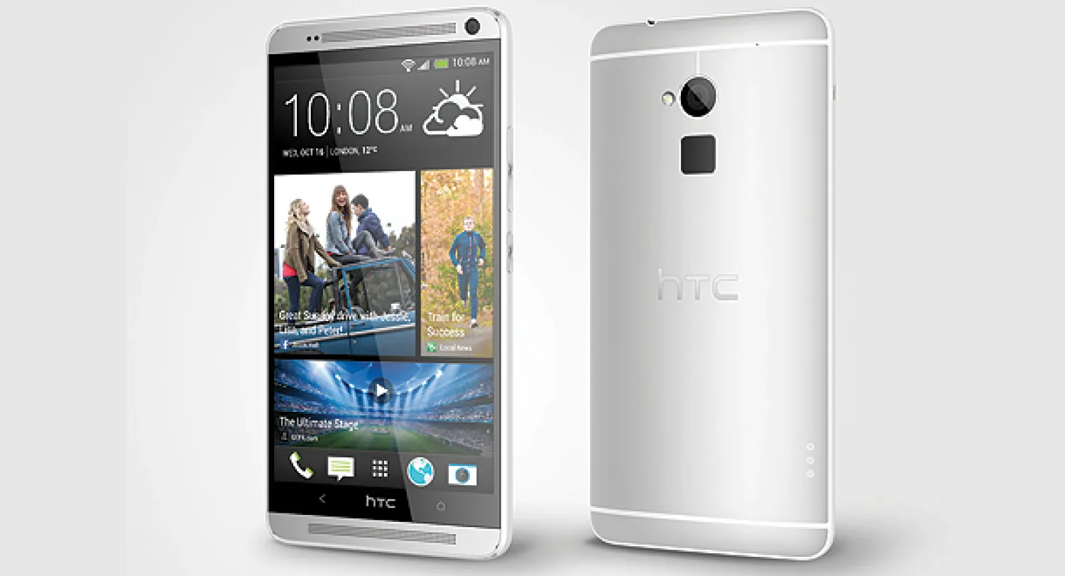 هاتف «إتش تي سي وان ماكس»