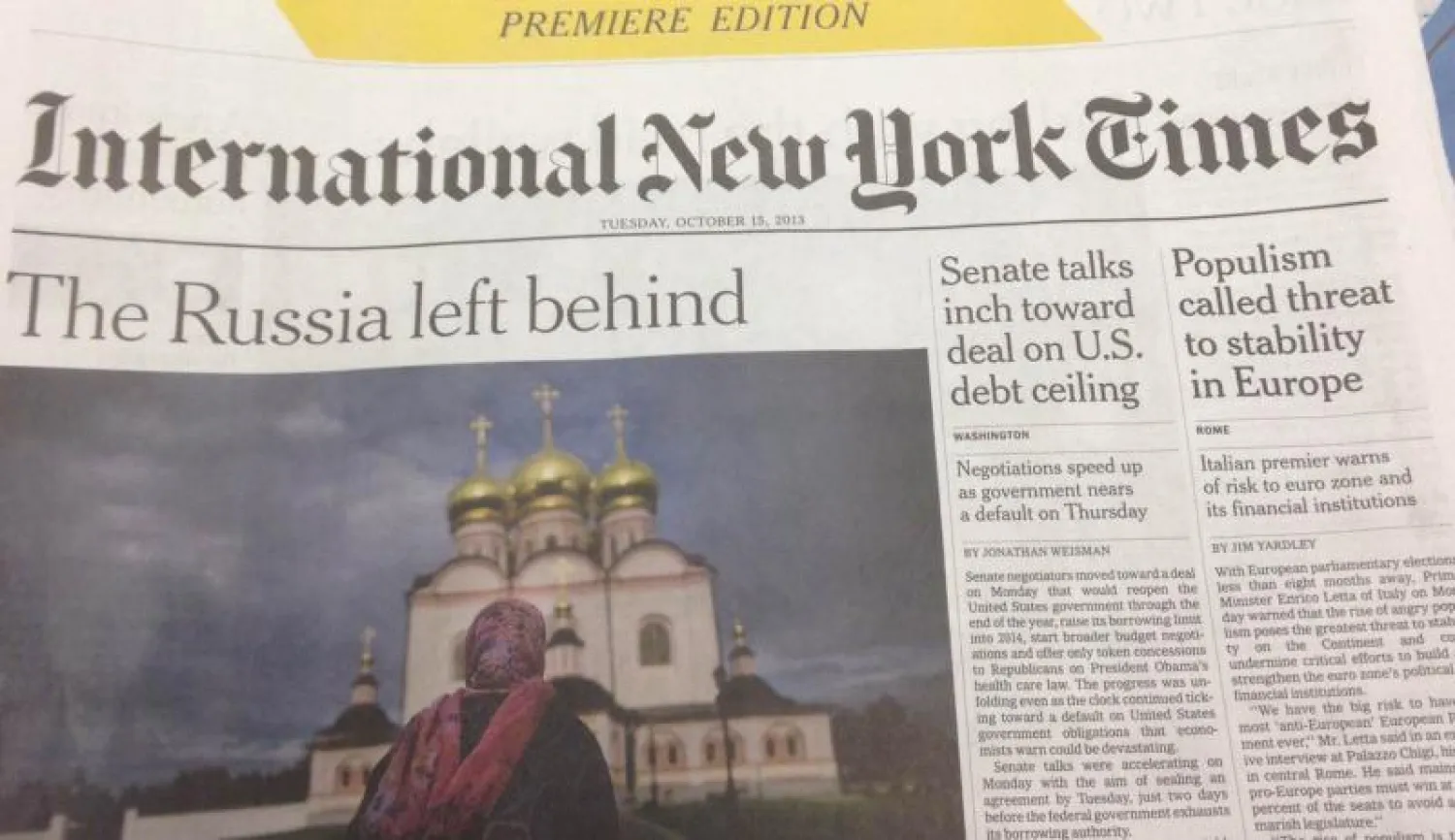 «هيرالد تريبيون» تودع اسمها بعد أكثر من 125 عاما على إطلاقها