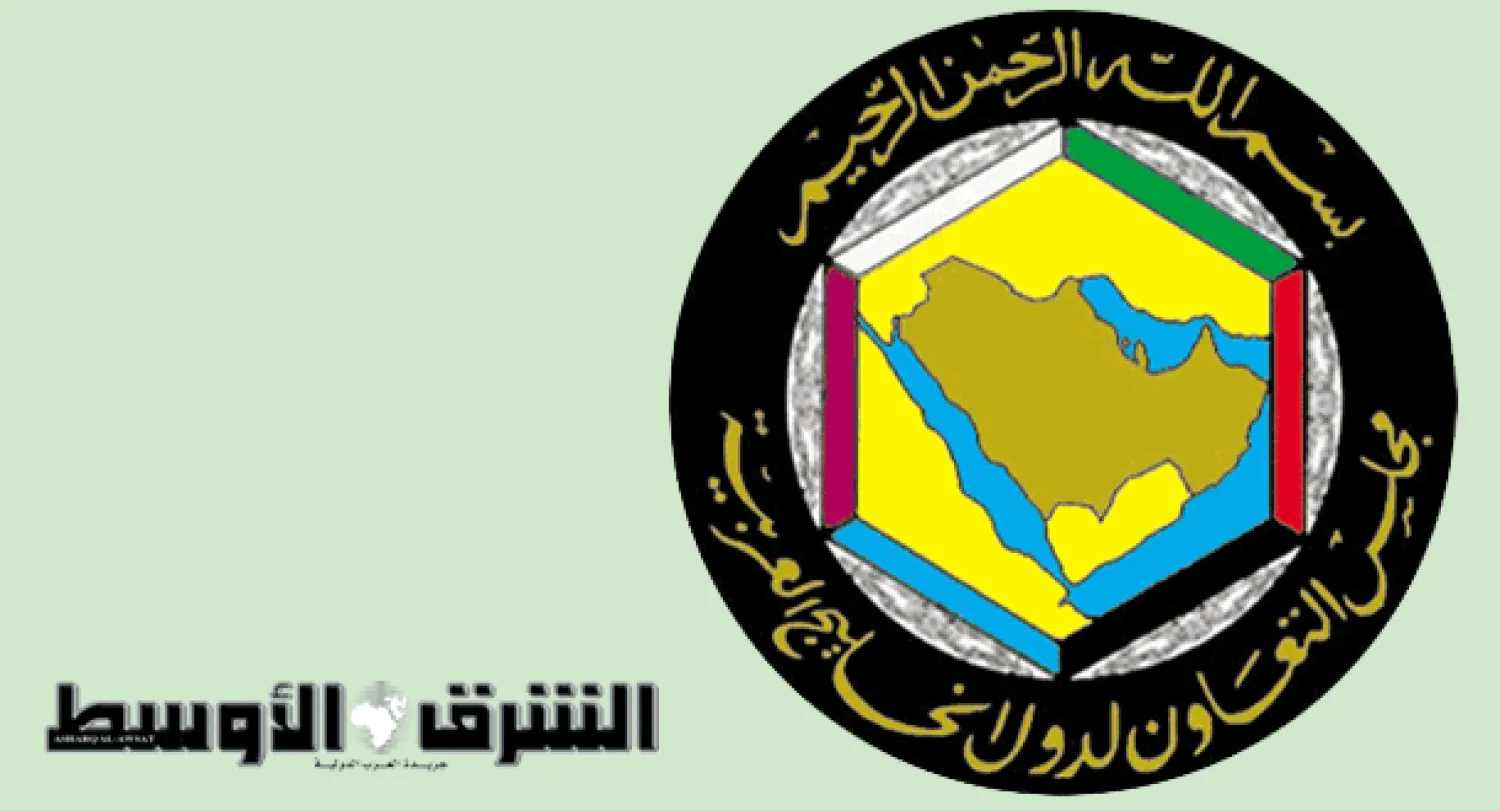 تأييد خليجي وعربي لمطالب السعودية بإصلاح مجلس الأمن