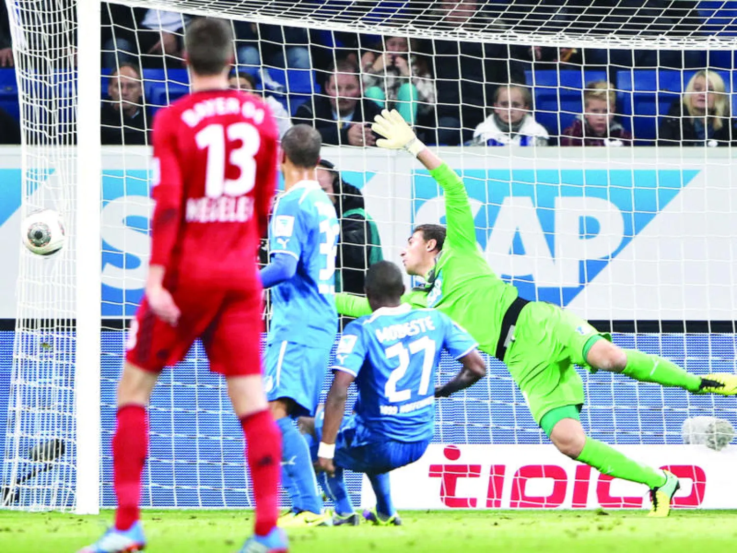 هوفنهايم يبيع شباك «الهدف الشبح» في مزاد خيري