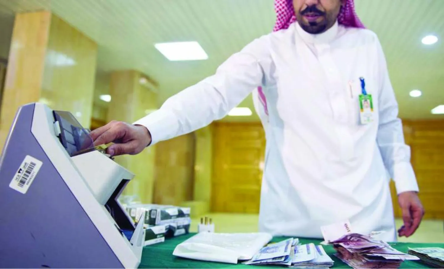 تقرير أمني يحث القطاع الخاص على نقل أمواله عبر الشركات المتخصصة