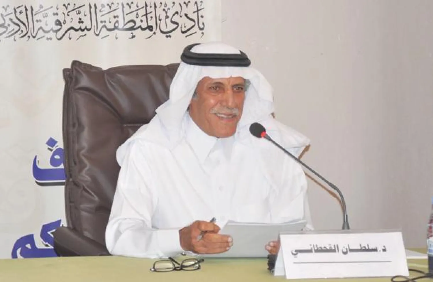 د. سلطان القحطاني